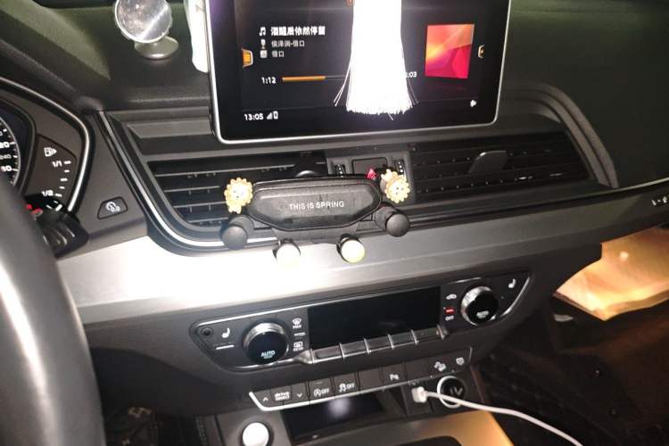 Used Audi Q5L 2020 40 TFSI Prestige Fashion Edition Audio And AC Panel