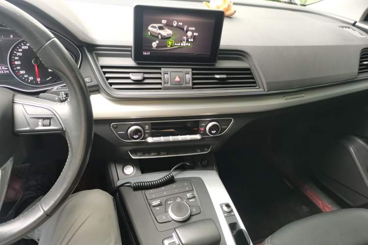 Used Audi Q5L 2020 Revised 40 TFSI Prestige Edition Audio And AC Panel