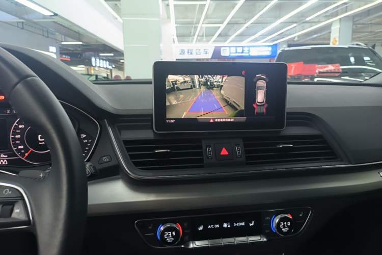 Used Audi Q5L 2020 Updated 40 TFSI Prestige Fashion Edition Audio And AC Panel