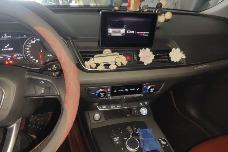 Used Audi Q5L 2020 40 TFSI Prestige Edition Audio And AC Panel