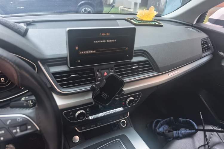 Used Audi Q5L 2020 Updated 40 TFSI Prestige Fashion Edition Audio And AC Panel