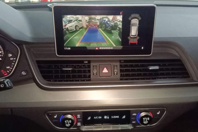 Used Audi Q5L 2020 Updated 40 TFSI Prestige Fashion Edition Audio And AC Panel