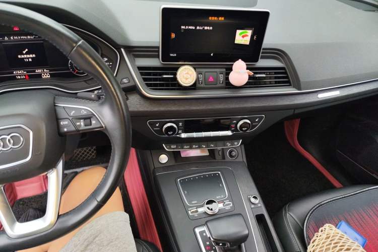 Used Audi Q5L 2020 45 TFSI Prestige Elegant Edition Audio And AC Panel