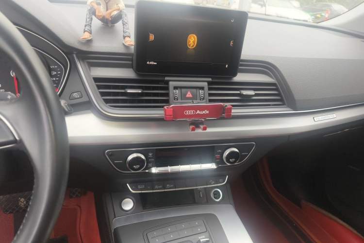 Used Audi Q5L 2020 Revised 40 TFSI Prestige Edition Audio And AC Panel