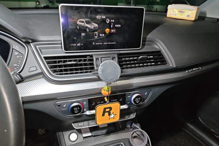 Used Audi Q5L 2020 40 TFSI Prestige Fashion Edition Audio And AC Panel