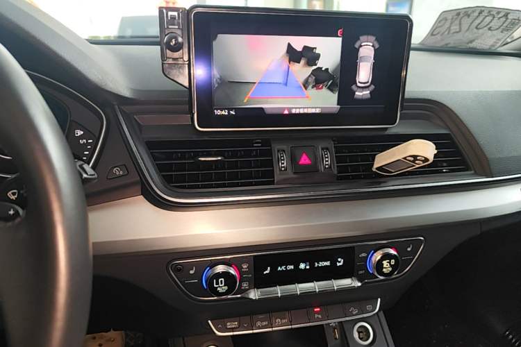 Used Audi Q5L 2020 Updated 40 TFSI Prestige Fashion Edition Audio And AC Panel
