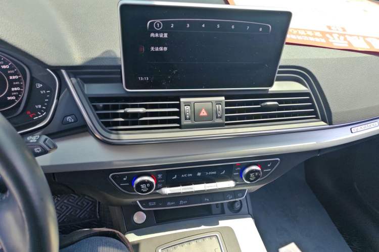 Used Audi Q5L 2020 Updated 40 TFSI Prestige Fashion Edition Audio And AC Panel