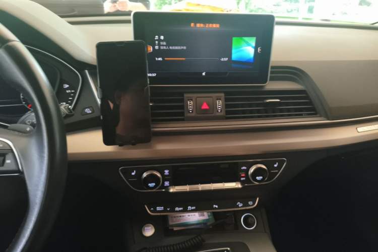 Used Audi Q5L 2020 40 TFSI Prestige Fashion Edition Audio And AC Panel