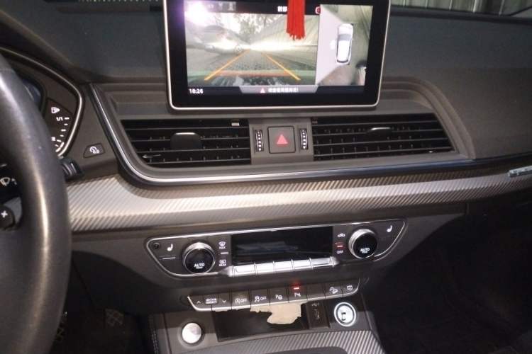 Used Audi Q5L 2020 45 TFSI Prestige Sport Edition Audio And AC Panel