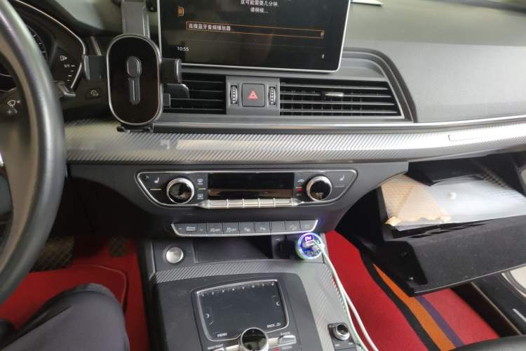 Used Audi Q5L 2020 45 TFSI Prestige Fashion Model Audio And AC Panel