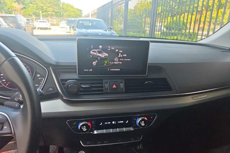 Used Audi Q5L 2020 Updated 40 TFSI Prestige Fashion Edition Audio And AC Panel