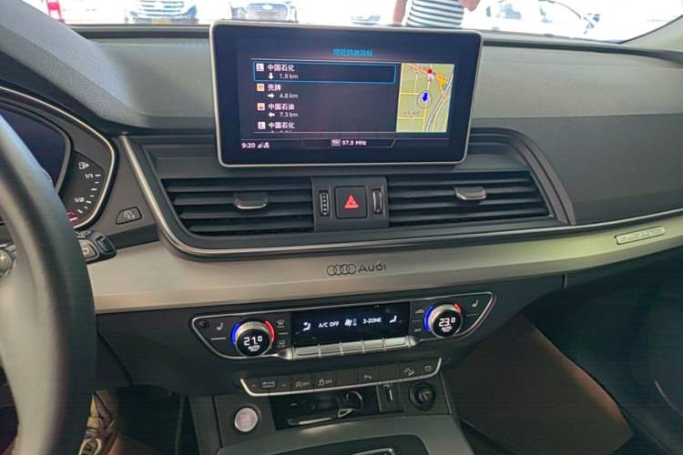 Used Audi Q5L 2020 Updated 40 TFSI Prestige Fashion Edition Audio And AC Panel