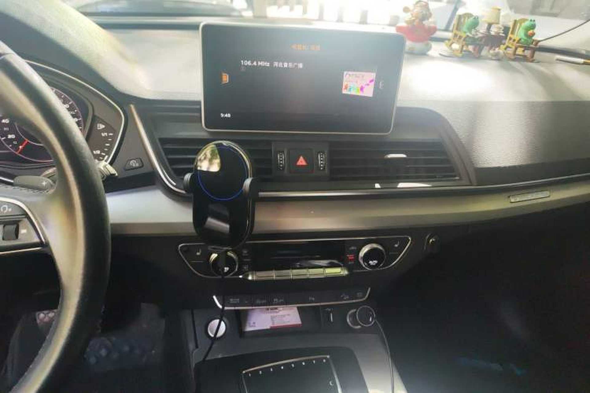 Used Audi Q5L 2020 40 TFSI Prestige Fashion Edition Audio And AC Panel