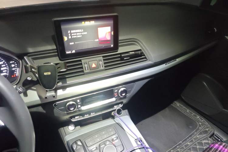 Used Audi Q5L 2020 40 TFSI Prestige Edition Audio And AC Panel