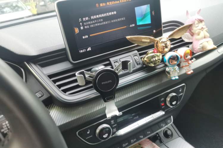 Used Audi Q5L  Audio And AC Panel