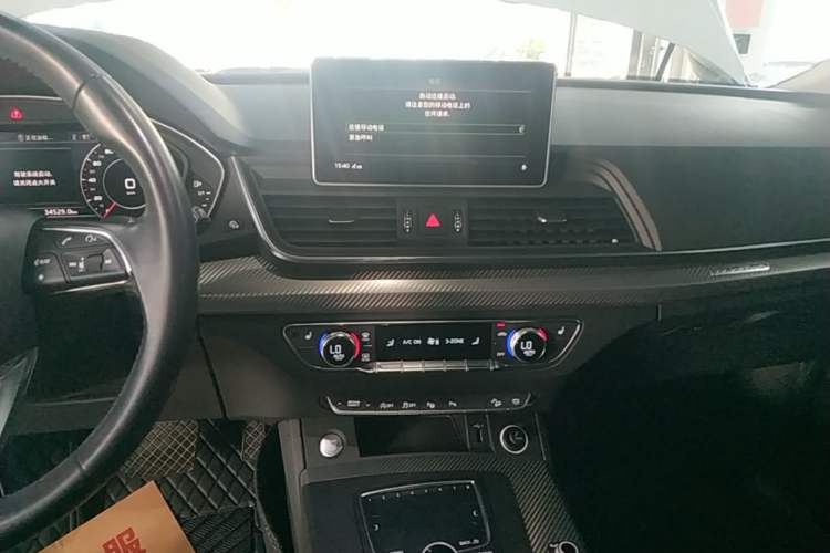 Used Audi Q5L 2020 45 TFSI Prestige Fashion Model Audio And AC Panel