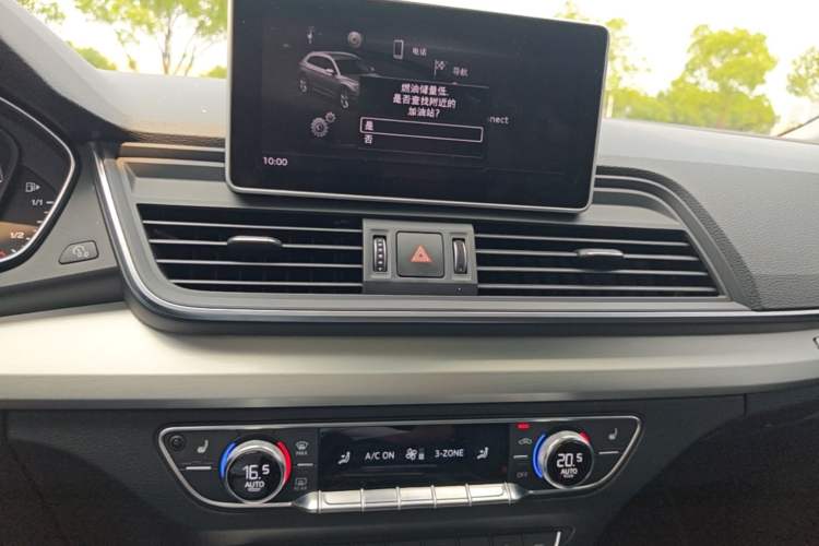 Used Audi Q5L 2020 Updated 40 TFSI Prestige Fashion Edition Audio And AC Panel
