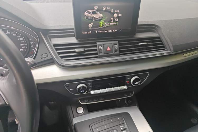 Used Audi Q5L 2020 Revised 40 TFSI Prestige Edition Audio And AC Panel