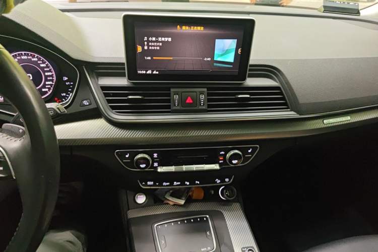 Used Audi Q5L 2020 45 TFSI Prestige Fashion Model Audio And AC Panel