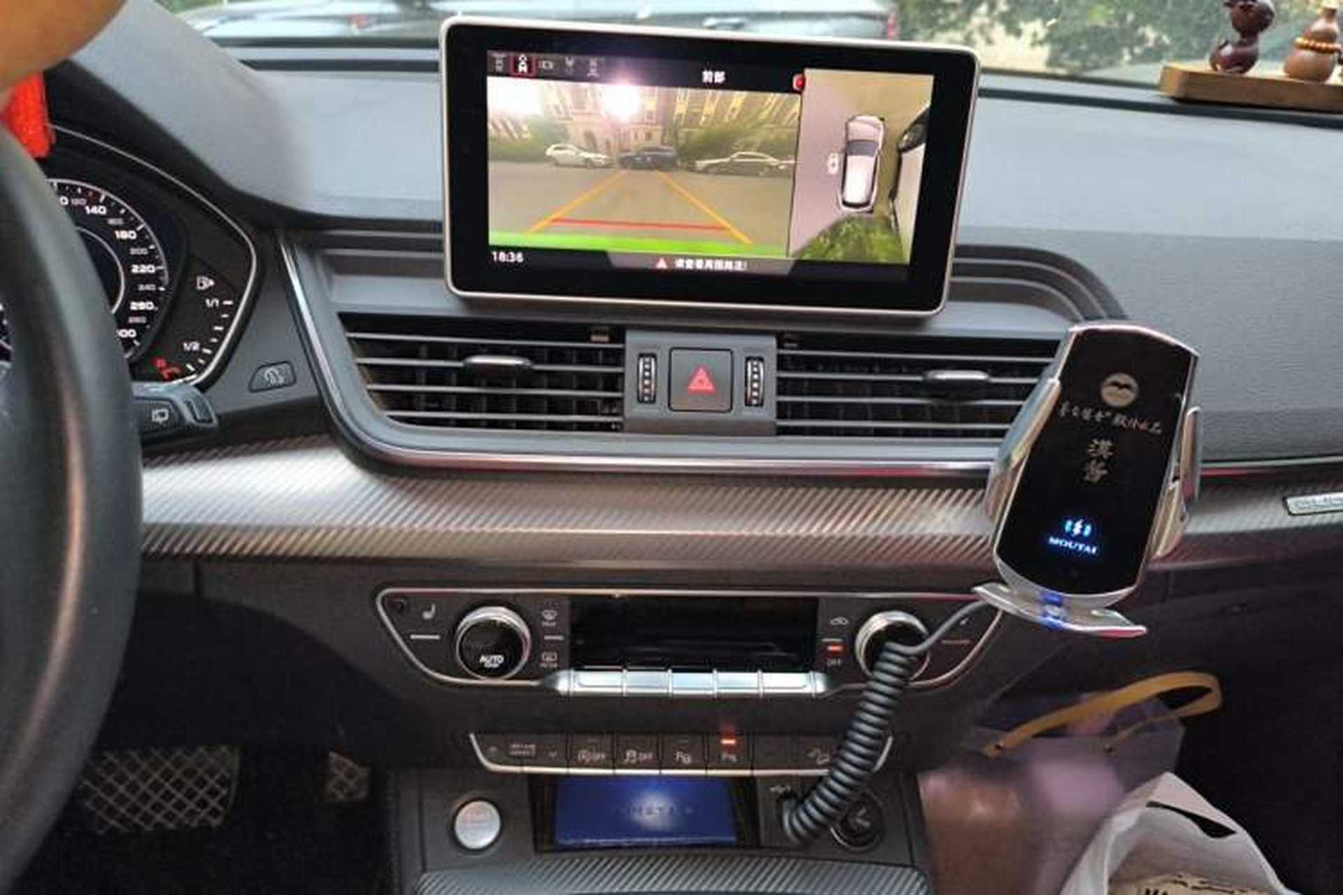 Used Audi Q5L 2020 45 TFSI Prestige Fashion Model Audio And AC Panel