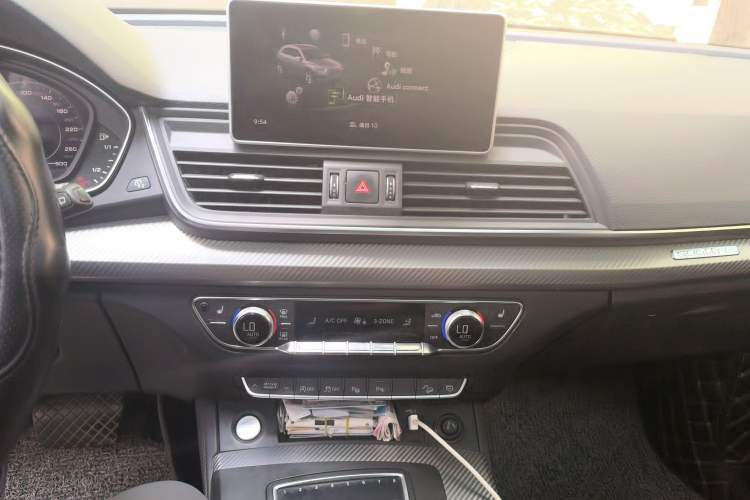 Used Audi Q5L 2020 45 TFSI Prestige Fashion Model Audio And AC Panel