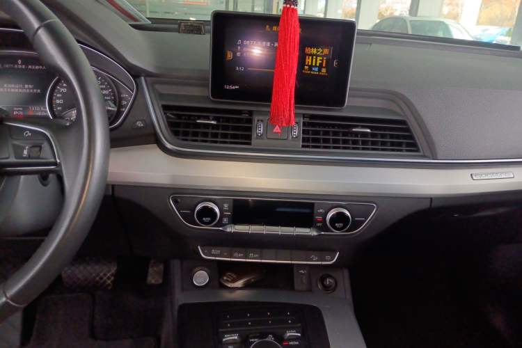 Used Audi Q5L 2020 Revised 40 TFSI Prestige Edition Audio And AC Panel