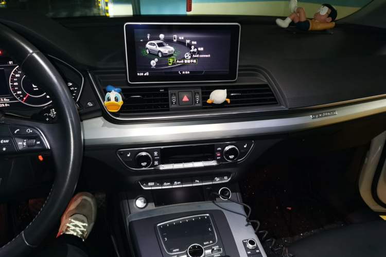 Used Audi Q5L 2020 40 TFSI Prestige Fashion Edition Audio And AC Panel