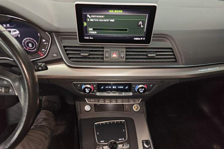 Used Audi Q5L 2020 45 TFSI Prestige Fashion Model Audio And AC Panel
