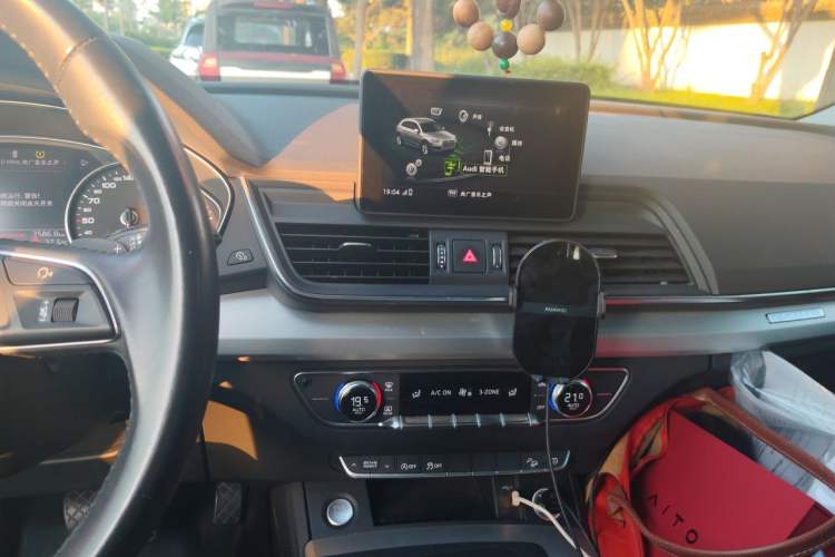 Used Audi Q5L 2020 40 TFSI Prestige Edition Audio And AC Panel
