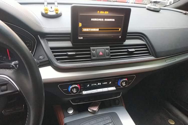 Used Audi Q5L 2020 Revised 40 TFSI Prestige Edition Audio And AC Panel