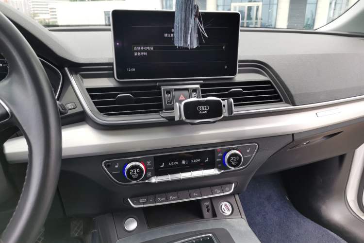 Used Audi Q5L 2020 40 TFSI Prestige Fashion Edition Audio And AC Panel