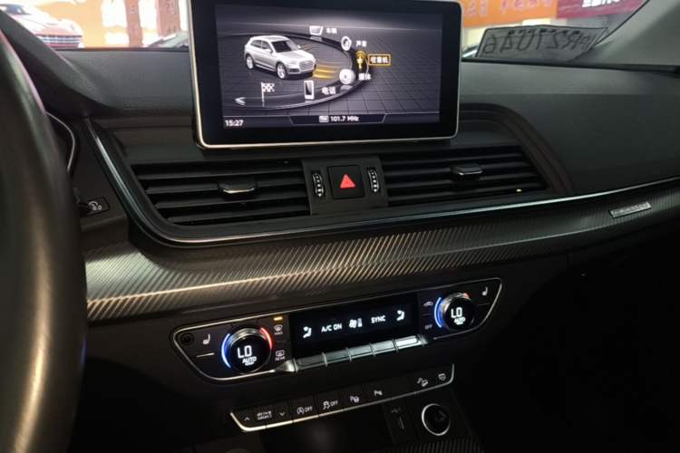 Used Audi Q5L 2020 45 TFSI Prestige Fashion Model Audio And AC Panel