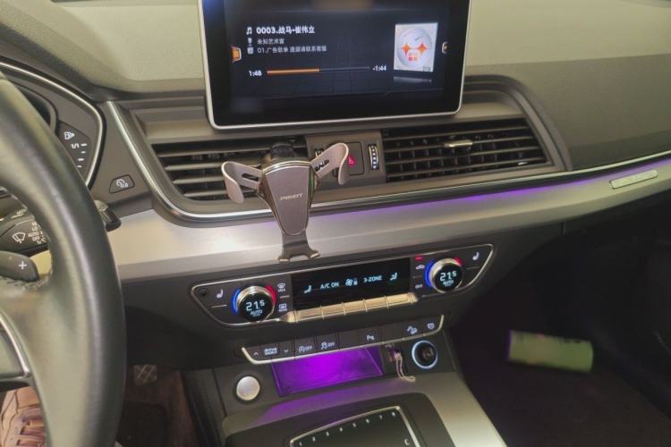 Used Audi Q5L 2020 Updated 40 TFSI Prestige Fashion Edition Audio And AC Panel