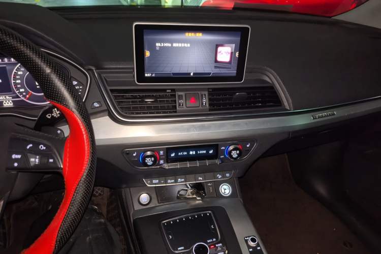 Used Audi Q5L 2020 40 TFSI Prestige Fashion Edition Audio And AC Panel