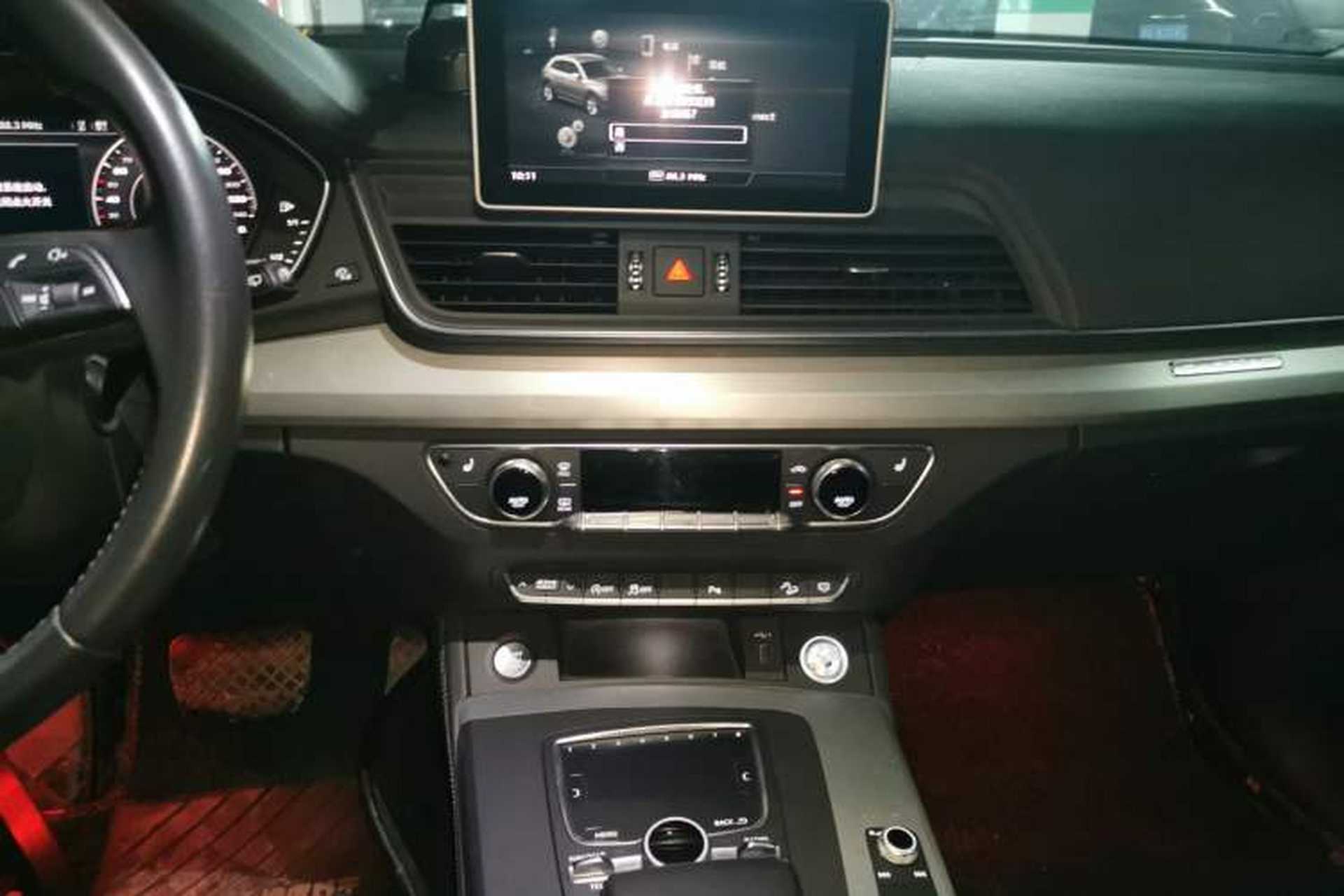 Used Audi Q5L 2020 40 TFSI Prestige Fashion Edition Audio And AC Panel