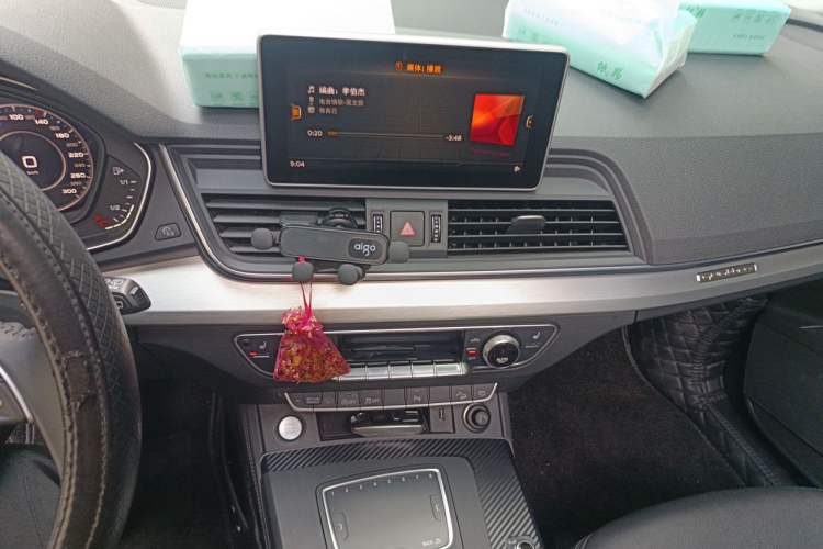 Used Audi Q5L 2020 Updated 40 TFSI Prestige Fashion Edition Audio And AC Panel
