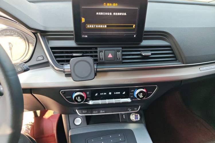 Used Audi Q5L 2020 40 TFSI Prestige Edition Audio And AC Panel