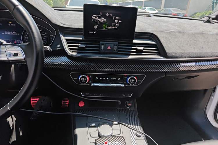 Used Audi Q5L 2020 40 TFSI Prestige Edition Audio And AC Panel