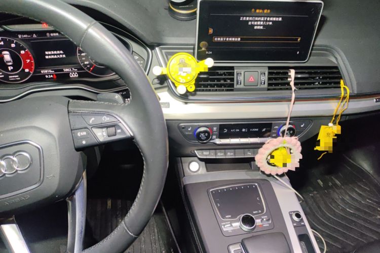 Used Audi Q5L 2020 40 TFSI Prestige Fashion Edition Audio And AC Panel