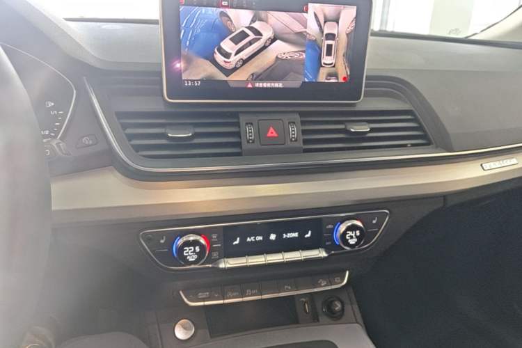 Used Audi Q5L 2020 Updated 40 TFSI Prestige Fashion Edition Audio And AC Panel