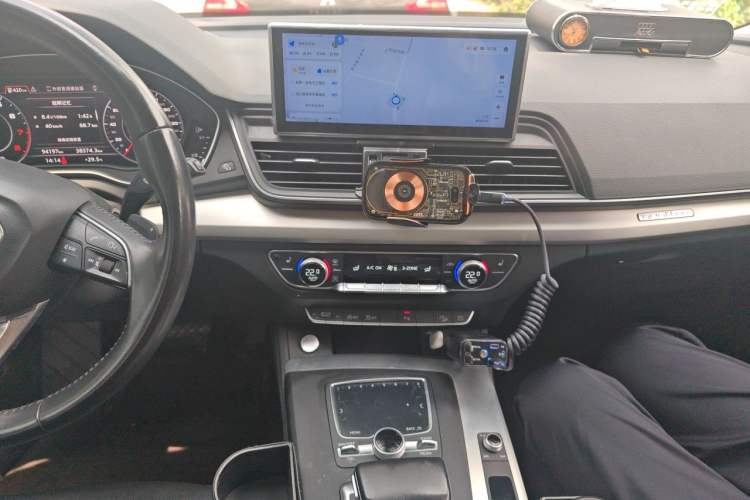 Used Audi Q5L 2020 40 TFSI Prestige Edition Audio And AC Panel