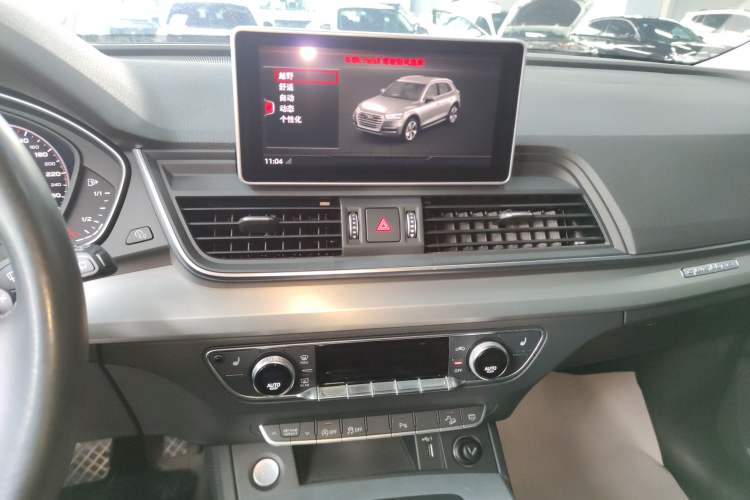 Used Audi Q5L 2020 Updated 40 TFSI Prestige Fashion Edition Audio And AC Panel