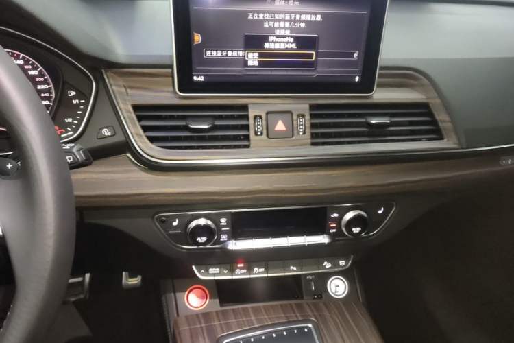 Used Audi Q5L 2020 40 TFSI Prestige Fashion Edition Audio And AC Panel