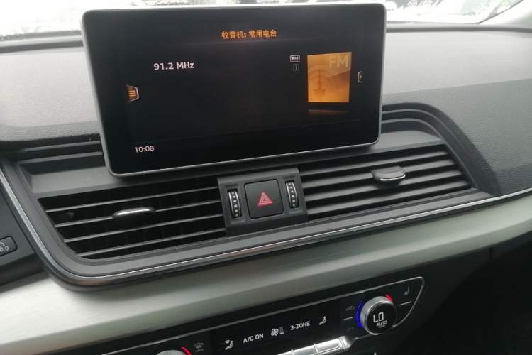 Used Audi Q5L 2020 Updated 40 TFSI Prestige Fashion Edition Audio And AC Panel