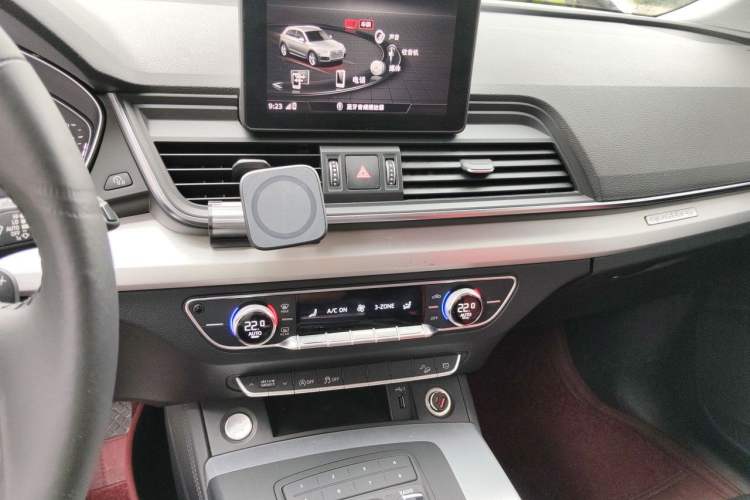 Used Audi Q5L 2020 40 TFSI Prestige Edition Audio And AC Panel