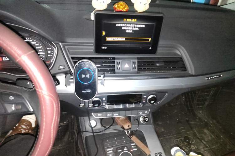 Used Audi Q5L 2020 40 TFSI Prestige Edition Audio And AC Panel