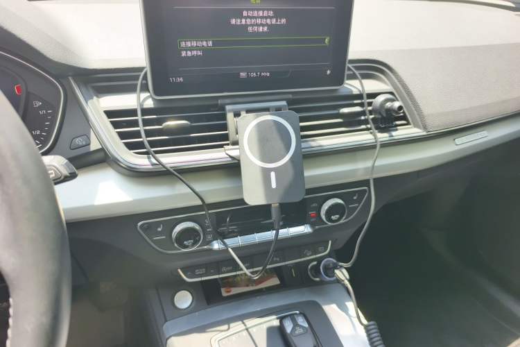 Used Audi Q5L 2020 Updated 40 TFSI Prestige Fashion Edition Audio And AC Panel