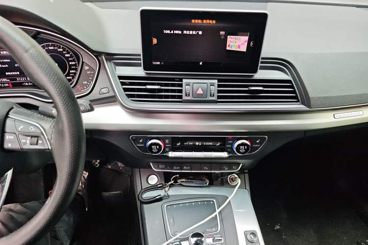 Used Audi Q5L 2020 Updated 40 TFSI Prestige Fashion Edition Audio And AC Panel