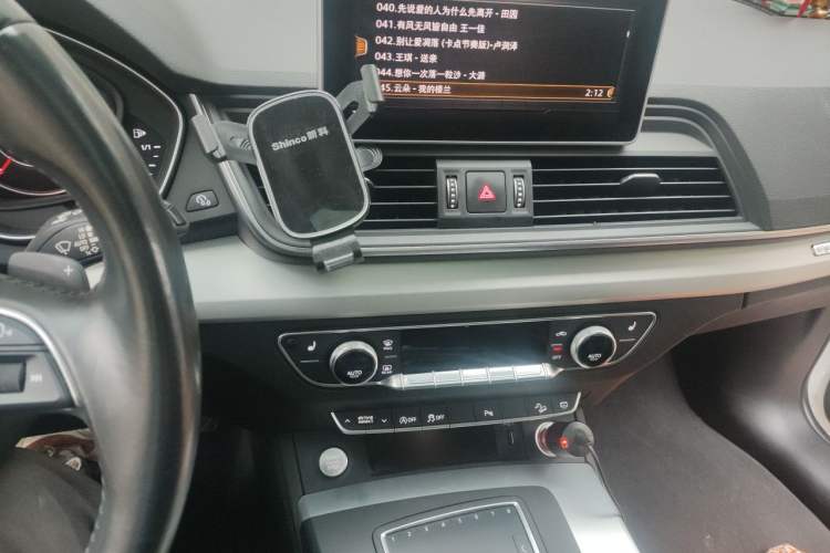 Used Audi Q5L 2020 Updated 40 TFSI Prestige Fashion Edition Audio And AC Panel