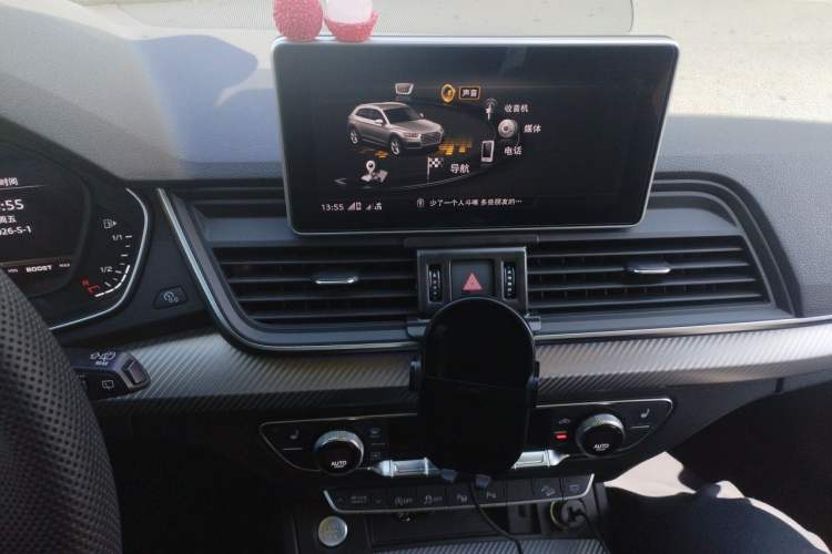 Used Audi Q5L 2020 45 TFSI Prestige Fashion Model Audio And AC Panel